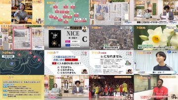 260108 Chiba Asa Live Morning Compass 0645 – ex-AKB48 Yoshikawa Nanase – FHD.mp4