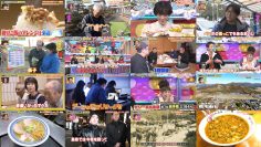 260108 Himitsu no Kenmin SHOW Kiwami! 2hour SP ! – ex-Nogizaka46 Ikoma Rina – FHD.mp4