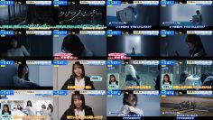 260108 Hinatazaka46’s TV News – THE TIME – FHD.mp4