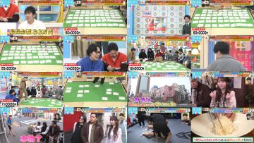 260108 LOVE it! – Equal LOVE Otani Emiri – FHD.mp4