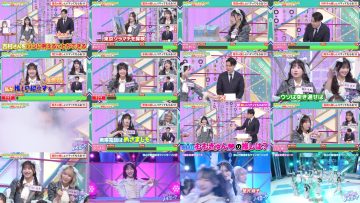 260108 ME no DO YOU Noime 07 – Not Equal ME – FHD.mp4