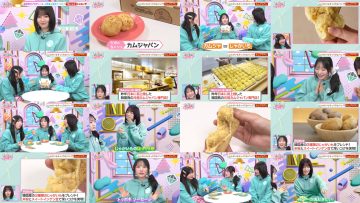 260108 Noimini -Noime Station TV Mini~ 86 – Not Equal ME – FHD.mp4