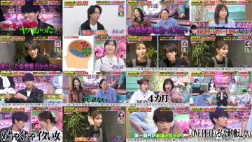 260108 TalkQueens – ex-HKT48 Sashihara Rino – FHD.mp4