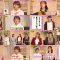 260108 Ueda Channel – ex-SKE48 Suda Akari & ex-AKB48 Fukutome Mitsuho – FHD.mp4