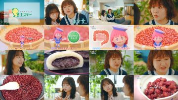 260108 Wellmi to Nessko. – ex-Hinatazaka46 Kageyama Yuuka – FHD.mp4