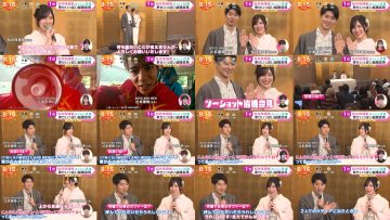 260108 ex-SKE48 Matsui Jurina’s TV News – Mezamashi Doyoubi – FHD.mp4