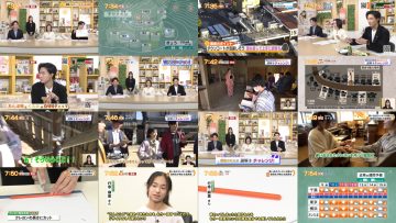 260109 Chiba Asa Live Morning Compass 0730 – ex-AKB48 Yoshikawa Nanase – FHD.mp4