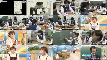 260109 Ijime wo Knock Out – ex-AKB48 Takahashi Minami – FHD.mp4