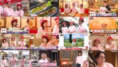 260109 Kasuga Location -Kasuga Producer no Tabi Bangumi~ Season 5 02 – Hinatazaka46 Matsuda Konoka – FHD.mp4