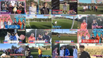 260109 Love!! J League – Hinatazaka46 Miyachi Sumire – FHD.mp4