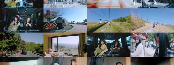 260109 Nogizaka, Touhikou. Season 4 01 – Nogizaka46 Ichinose Miku, Setoguchi Mitsuki – FHD.mp4