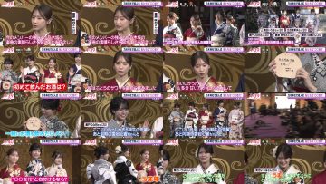 260109 Nogizaka46’s TV News – Oha!4 – FHD.mp4