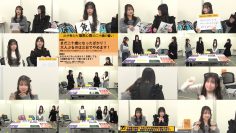 260109 SKE48 Hikoushiki Channel 115 – SKE48 Akahori Kimie, Kuwahara Tsubaki – FHD.mp4