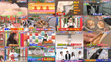 260109 Tsuuhan wo Scoop Shite Mita!! Masterpiece Selection – ex-AKB48 Nishino Miki – FHD.mp4