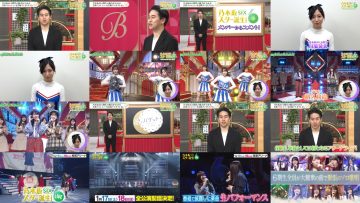 260109 Yoru BAGUETTE – Nogizaka46 Kawabata Hina Cut – FHD.mp4