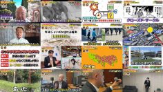 260110 Bakarhythm no Chotto Bakari Hakatte Mita! Yoshu Fukushu SP – ex-Hinatazaka46 Kageyama Yuuka – FHD.mp4