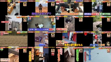 260110 Genki ga Deru! Waraeru Douga Taishou 2026 – Nogizaka46 Ichinose Miku – FHD.mp4