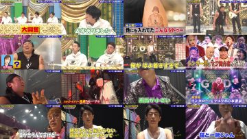 260110 Goddotan – ex-Nogizaka46 Matsumura Sayuri – FHD.mp4