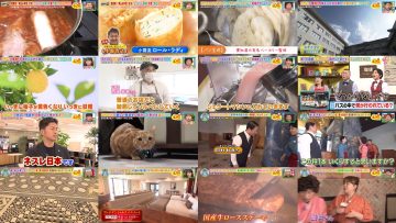 260110 Osaka Honwaka TV – ex-NMB48 Shibuya Nagisa – FHD.mp4