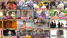 260110 Sanma Tamao no Otoshidama! Anta no Yume wo Kanaetaroka SP – ex-Nogizaka46 Nishino Nanase – FHD.mp4