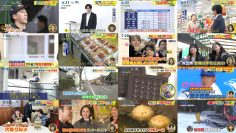 260110 Shuichi – ex-HKT48 Murashige Anna & ex-SKE48 Goto Rara – FHD.mp4