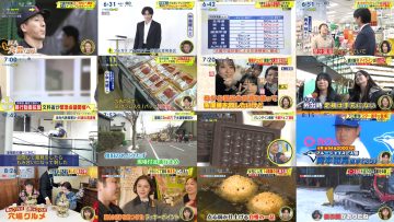 260110 Shuichi – ex-HKT48 Murashige Anna & ex-SKE48 Goto Rara – FHD.mp4