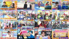 260110 Yoake no LOVE it! – Sakurazaka46 Kojima Nagisa & Not Equal ME Sakurai Momo & Equal LOVE Otani Emiri & Sakurazaka46 Nakashima Yuzuki – FHD.mp4