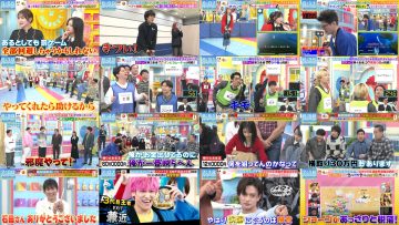 260110 Yoake no LOVE it! – Sakurazaka46 Kojima Nagisa & Not Equal ME Sakurai Momo & Equal LOVE Otani Emiri & Sakurazaka46 Nakashima Yuzuki – FHD.mp4