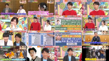 260111 Akko ni Omakase! – ex-SKE48 Matsui Jurina – FHD.mp4