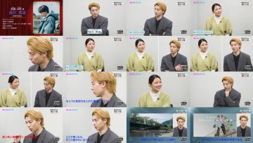 260111 Cinema Addict – ex-Hinatazaka46 Watanabe Miho – FHD.mp4