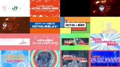 260111 NGT48 YouTube Channel – NGT48 – FHD.mp4
