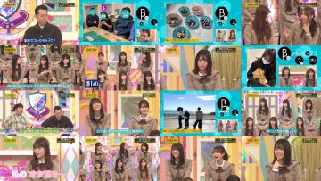 260111 Nogizaka Koujichuu – Nogizaka Under Construction 547 – FHD.mp4