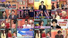 260111 SUNDAY JAPON – Nogizaka46 Hayashi Runa – FHD.mp4