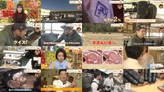 260111 Umai! – ex-AKB48 Yokoyama Yui – FHD.mp4