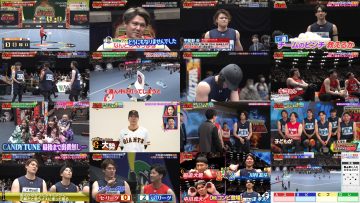 260111 [Yamato Jisho Special Chou Puro Yakyuu ULTRA] Juuni Kyuudan Suta Shugo! – ex-HKT48 Murashige Anna – FHD.mp4