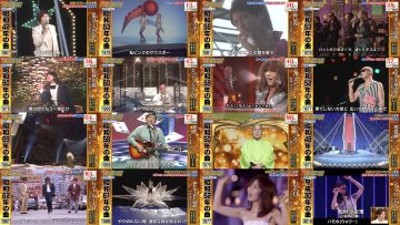 260112 3 Byou Kikeba Dare Demo Wakaru Meikyoku Best 100 – ex-Nogizaka46 Matsumura Sayuri – FHD.mp4