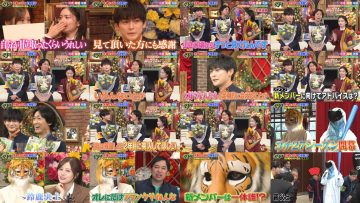 260112 Guruguru Ninety-Nine – ex-Nogizaka46 Shiraishi Mai – FHD.mp4