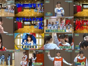 260112 Hinatazaka ni Narimashou 5th Generation Seichou Variety 14 Extra Edition – Hinatazaka46 – FHD.mp4