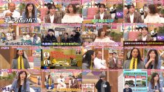 260112 Kyoccorohee – ex-Hinatazaka46 Saito Kyoko & ex-AKB48 Minegishi Minami – FHD.mp4