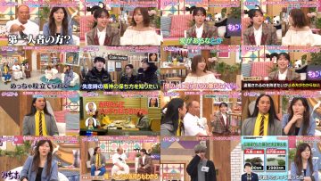260112 Kyoccorohee – ex-Hinatazaka46 Saito Kyoko & ex-AKB48 Minegishi Minami – FHD.mp4
