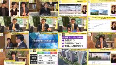 260112 Mane no Manabi – ex-AKB48 Muto Tomu – FHD.mp4