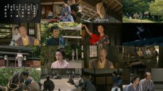 260112 Mito Komon Part2 03 – ex-AKB48 Shinoda Mariko – FHD.mp4