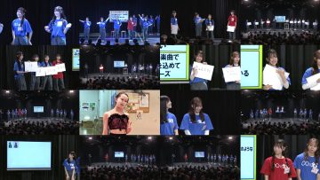 260112 Ura Namba Chan – NMB48 – FHD.mp4