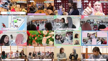 260112 tripleS ! no Tomo Roke! Part2- Sakurazaka46 Takemoto Yui, Onuma Akiho, Taniguchi Airi, Kojima Nagisa – FHD.mp4