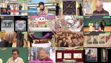 260113 Kaiun! Nandemo Kanteidan – ex-Sakurazaka46 Sugai Yuuka & ex-AKB48 Yoshikawa Nanase – FHD.mp4