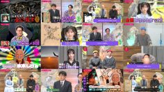 260113 Kotoge Eiji no Nante Bi da! – Nogizaka46 Ikeda Teresa – FHD.mp4