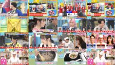 260113 LOVE it! – Not Equal ME Sakurai Momo – FHD.mp4