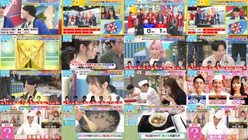 260113 LOVE it! – Not Equal ME Sakurai Momo – FHD.mp4