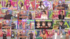 260113 London Hearts – ex-HKT48 Murashige Anna – FHD.mp4