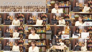 260113 Noimi – Noimi – Not Equal ME – FHD.mp4